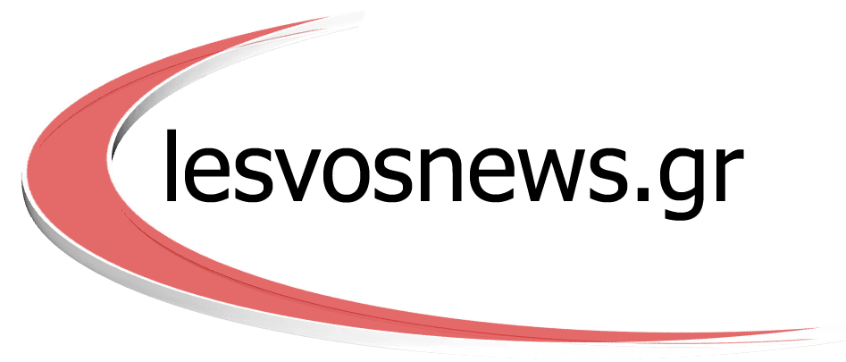 lesvosnews.gr logo 2016 neo